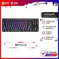 ราคา S-GEAR รุ่น SCYLLA (คีย์บอร์ดเกมมิ่ง) TRI-MODE Gaming Hotswap TKL Keyboard, เชื่อมต่อได้ 3 แบบ (24271931147)