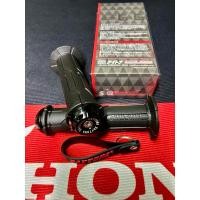 ราคา ปลอกแฮนด์แต่งDAYTONA สำหรับรถป๊อบ รถไฟฟ้า (26032494655)