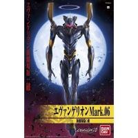 ราคา BANDAI HG Evangelion: New Theatrical Edition Mark.06 (25192354954)