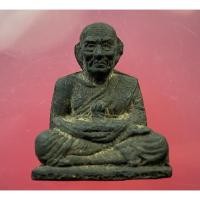 ราคา หลวงพ่อทวด พิมพ์ลอยองค์ เนื้อว่าน108ชนิด ฝังข้าวสารหิน ปี48 วัดห้วยมงคล (10140662775)