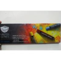 ราคา MASTERART Oil Pastels สีชอล์ค สีชอล์คสีน้ำมันMASTER SERIESมี12 16 25สี (8550088155)