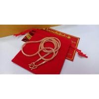 ราคา #สร้อยคอนาคลายกระดูกงูสี่เสาหนัก 1 บาท (26868074141)