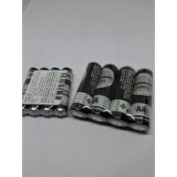 ราคา ถ่าน Panasonic ก้อนดำ แท้ 100% ขนาด AAและAAA (41951319064)