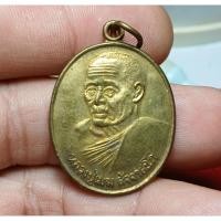 ราคา b98เหรียญหลวงปู่เมฆ วัดลำกระดาน มีนบุรี จ.กรุงเทพ (27189602912)