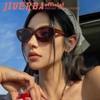 ราคา JIUERBA แว่นกันแดดแคทอายแว่นกันแดดผู้หญิงใหม่คลาสสิกกลางแจ้งกรอบแว่นกันแดดกรอบเล็ก (29852006701)