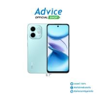 ราคา INFINIX Smart 9 (3+128GB) Mint Green - A0163270 (27431001503)
