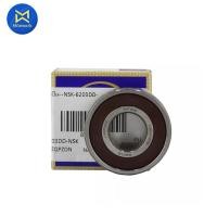 ราคา ลูกปืน NSK 6203DD (6203DD-NSK) (9213159567)