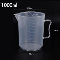 ราคา ถ้วยตวงมีหู 1000 ml ชั่งได้ 100 - 1000 ml (25345920412)