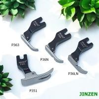 ราคา ตีนผีจักรเย็บ JINZEN ตีนผีจักรเย็บ/จักรไดเร็ค/จักรเย็บคอม (26462399470)