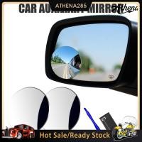 ราคา [COD]➤ปรับรถกระจกจุดบอดมุมมองมุมกว้างการออกแบบไร้กรอบสากลพอดีการติดตั้งที่เรียบง่าย360-องศาหมุนได้กระจกนูน (43474632406)