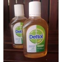 ราคา Dettol น้ำยาฆ่าเชื้อโรค​ 250ml. (3621458290)