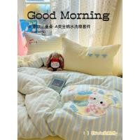 ราคา ชุดผ้าปูที่นอนฝ้ายแท้ปักลาย สี่ชิ้น เหมาะสำหรับหอพักนักศึกษาหญิง (43321600401)