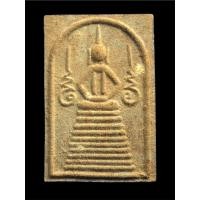 ราคา สมเด็จแซยิด เนื้อผงยาจินดามณี หลวงพ่อทองอยู่ วัดท่าเสา สมุทรสาคร (25395817488)