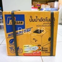 ราคา MITSAN ปั้มน้ำอัตโนมัติ แรงดันคงที่ ปรับแรงดันได้ 180W. - 380W. (10889793629)