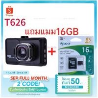 ราคา แถมแมม16GB Apacer กล้องติดรถยนต์ A10 Dual Lens Car Camera Super FHD1296P (1185963674)