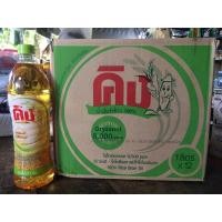 ราคา (ยกลัง) KING คิง 8,000 ppm ขนาด 1 ลิตร จำนวน12ขวด (สินค้าควรบริโภคก่อน 09/2568) **สั่งออเดอร์ละ1ชิ้น** (21717447528)