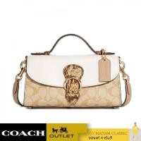 ราคา NEW กระเป๋าสะพายข้าง COACH CA427 KLEO TOP HANDLE IN BLOCKED SIGNATURE CANVAS (IMOTV) (25391134596)