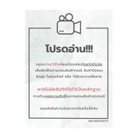 ราคา ♞,♘,♙Nike Air Jordan 1 Low University Blue UNC ( ของแท้100% | พร้อมส่ง ) TRD (42053954068)