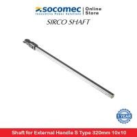 ราคา Socomec Shaft for External Handle S type 320mm 10x10 | 14001032 | Socomec (26293438806)