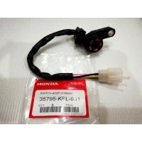 ราคา สวิตช์ไฟเกียร์ว่าง, สวิตช์บอกตำแหน่งเกียร์ (แท้) W110 (5679373408)