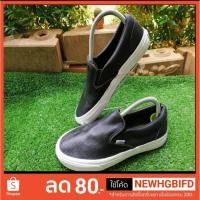 ราคา Vans​ slip​on​ (หนัง)​ ดำมือสองของแท้ (2245926622)