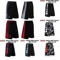 ราคา กางเกงบาสเก็ตบอล Elite (58150210215)