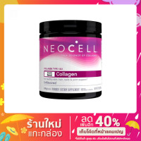 ราคา Neocell Super Collagen Type 1&3 Powder คอลลาเจน 10000 มก. ชนิดผง (10303839569)