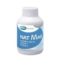 ราคา MEGA We care NAT MAG (30 Tablets ) - เมก้าวีแคร์ แนท-แมก (30 เม็ด) (40454232205)