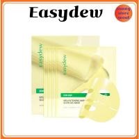 ราคา <NEW> Easydew EGF Gel Mask (47752067874)