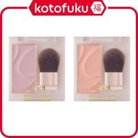 ราคา Japan Sana Excel Seamless Tone Blush Sb05 Waltz / Sb06 Orchestra 3.0G (27227506755)