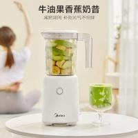 ราคา Midea Juicer MultiFunction Portable Electric Milk Small Shake Cup Fruit Fruit Mixer Frying Friy Fri (44303429562)