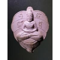 ราคา Antig on Shopee 1456 พระโพธิจักรเนื้อผงพุทธคุณ หลวงพ่อลี วัดอโศการาม หลังยันต์ดวง ไม่ทราบปีที่สร้าง (19088491506)