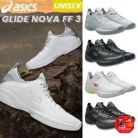 ราคา [ASICS] Basketball Shoes GLIDE NOVA FF 3 1063A072 Unisex 200 (Oasis Green / Energy Aqua) 25.5 cm 2E (41324469726)