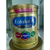 ราคา Enfalac A+1 เอนฟาแล็ค เอ พลัส สูตร1 ขนาด 400 กรัม (7688922088)