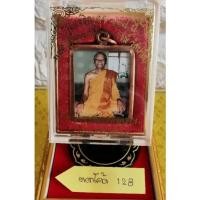 ราคา หลวงปู่วงษ์​ วัดปริวาส​ราชสงคราม​ พระราม3 (13691781759)