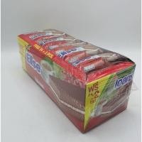 ราคา เอลเซ่ ยูโร่ รส ช็อคโกแลต สอดไส้ครีม ขนมเค้ก ยูโร่ ขนมเด็ก EURO ELLSE CHOCOLATE 15 กรัม x 24 ซอง (4125040924)