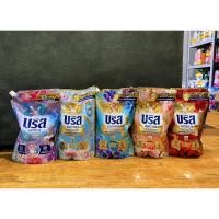 ราคา บรีส เอกเซล ซิกเนเจอร์ ผลิตภัณฑ์ซักผ้าชนิดน้ำ (54701986907)