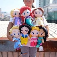 ราคา ตุ๊กตา Ariel Jasmine Cinderella Belle Aurora Snow White Rapunzel ท่ายืน แบบใหม่ 10นิ้ว Disney Princess เจ้าหญิงดิสนีย์ (4592290031)