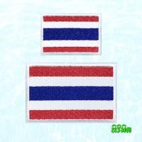 ราคา ตัวรีดติดเสื้อ - ธงชาติไทย ตัวรีดธงชาติไทย ตัวรีดธงไทย ป้ายอาร์มธงไทย ป้ายอาร์มธงชาติไทย (7162351637)