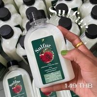 ราคา พร้อมส่งสบู่ซันเฟอร์ สบู่กำมะถัน สบู่กำจัดแมลง กำจัด เพลี้ย (P002) (13294193743)