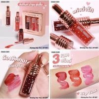 ราคา (ของแท้/ส่งไว) Sivanna Color Shining Star Tint เซตทิ้นท์ 3 ชิ้น HF1007 (16230943932)