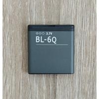 ราคา แบตเตอรี่ BL-6Q For Nokia 6700 N81 N82 E51 6700C 7900 Classic (42222878615)