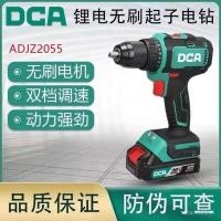 ราคา ไขควงสว่านไฟฟ้า DCA2055T Dongcheng ชาร์จ Brushless Dongcheng มือสว่านไฟฟ้าชาร์จ Dca Ratchet S1IN (50351673974)
