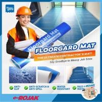 ราคา แผ่นปูพื้นป้องกันเสื่อเสื่อเสื่อกันลื่นกันน้ําเสื่อปูพื้นเสื่อ เตะ 地板保护垫 (29988309247)