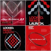ราคา YONEX ARCSABER 11 PRO (TH CODE) (7880165114)