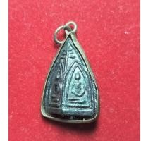 ราคา พระพรหม4หน้า เนื้อเมฆพัตร หลวงพ่ออี๋ วัดสัตหีบ จ.ชลบุรี กรอบเดิม (19184571007)