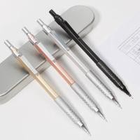 ราคา ♞,♘touchmark0.3 ดินสออัตโนมัติ 0.5 โลหะ professional drawing 2b ดินสออัตโนมัติ HB (23089776939)
