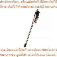 ราคา HITACHI เครื่องดูดฝุ่นไร้สายแบบด้ามจับ (18 โวลต์, สีแชมเปญโกลด์) รุ่น PV-XL2K 220C CG (42222582388)