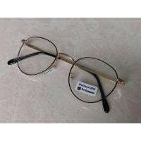 ราคา พร้อมส่ง แว่น EMI กรองแสงสีฟ้า ใส่เล่นมือถือ เล่นคอมได้ ️ LL070 (29506127967)