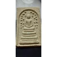 ราคา พระสมเด็จปรกโพธิ์หลังยันต์นะปัดตลอด วัดบ่อวิน จ.ชลบุรี (หลวงปู่ทิม หลวงปู่โต๊ะ อาจารย์ฝั้น ปลุกเสก) ปี16 (29156057535)